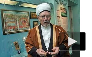 Умер муфтий Петербурга и Северо-Запада Жафяр Пончаев