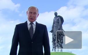 Владимир Путин выступил с обращением о поправках в Конституции