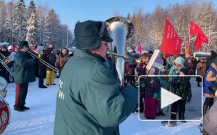 У мемориала "Разорванное кольцо" прошел памятный митинг 