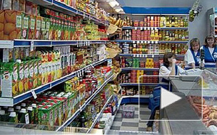 Розничные сети заморозят цены на социальные продукты