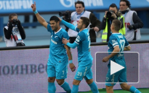 Звездные болельщики Зенита просят помощи у Полтавченко