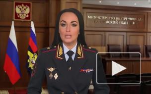 В Рязанской области изъяли наркотики на полмиллиарда рублей