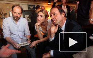 Президент Франции Франсуа Олланд расстается со своей гражданской женой