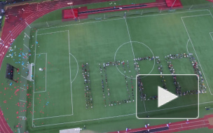 Флешмоб "1000 дней до ЧМ 2018": сотни шариков и красавицы