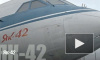 Як-42, летевший из Саратова в Москву, совершил аварийную посадку