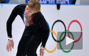 СМИ: Решение Плющенко сняться с Олимпиады выдавливает Максима Ковтуна из страны
