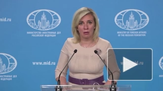 Захарова призвала Зеленского прекратить запугивать российских журналистов