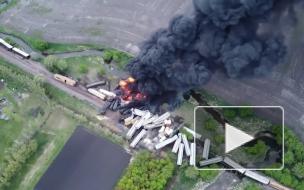 В США сошел с рельсов поезд с опасными химикатами