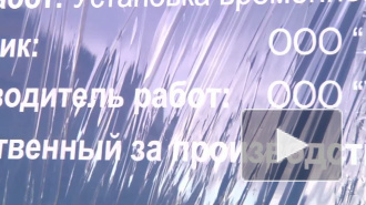 Сбор подписей в защиту дома Юргенса