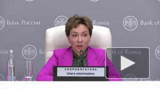 В ЦБ предложили сделать переводы в цифровых рублях бесплатными