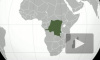 Автокатастрофа в ДР Конго унесла жизни более 30 человек