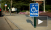 Инвалиды III группы получат дополнительное право на бесплатную парковку