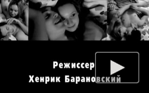 Спектакль "Одиночество в сети"