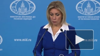 Захарова назвала слова Макрона о сговоре России и Азербайджана провокацией