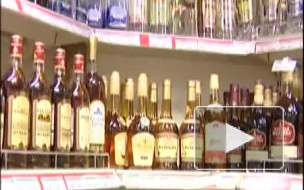 Водка в России резко подорожает прямо в новогоднюю ночь