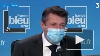 Мэр Ниццы попросил разрешить власти Франции закупку "Спутника V"
