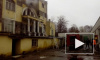 В Петродворцовском районе Санкт-Петербурга горело административное здание