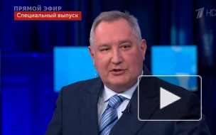 Рогозин: санкции "Роскосмоса" не позволят развернуть OneWeb