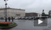 Перед инаугурацией нового губернатора перекрыли Исаакиевскую площадь