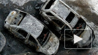 Три автомобиля сгорели за ночь в Петербурге