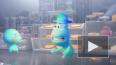 Студия Pixar показала новый трейлер мультфильма "Душа"