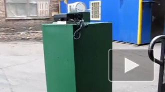 Сан котел твердотопливный длительного горения 