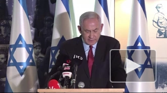 Нетаньяху раскритиковал действия Лапида и Ганца в отношении России