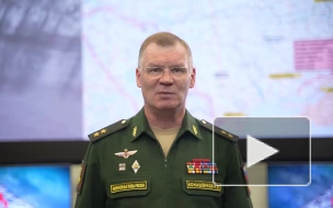 ВС России поразили в Краматорске расположение командного состава мотопехотной бригады ВСУ