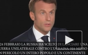 Макрон заявил, что Украине придется начать переговоры с Россией