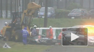 Жюль Бьянки, авария на гран-при Японии: гонщик начал дышать самостоятельно, возможно, будет вторая операция 