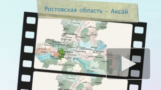 11-летняя девочка из Ростовской области повесилась на собачьем поводке
