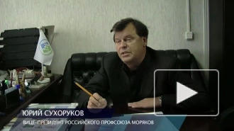 ПЕТЕРБУРЖЕЦ ВЛАДИМИР ИСАЙКИН ОСТАЕТСЯ В РУКАХ СОМАЛИЙСКИХ ПИРАТОВ