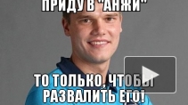 Глава Дагестана: Анжи играл не по-дагестански