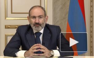 Пашинян заявил о важности сохранения мира в Карабахе