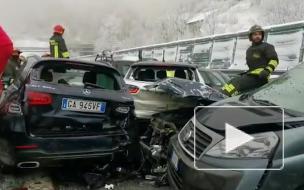 СМИ: на севере Италии произошло ДТП с участием 20 машин