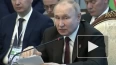 Путин заявил о тенденции к снижению инфляции в России