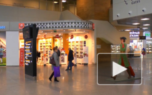 Туристы назвали самые популярные услуги в аэропорту