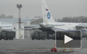 Министерство обороны РФ создало официальную страничку в ВКонтакте