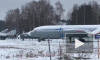 В Якутии разбился самолет с военными: сообщается, что выжили все