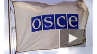 Новости Украины: В Донецкой области пропала миссия ОБСЕ