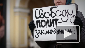 В Рождество в петербуржцы вышли в "пикеты милосердия" в защиту политзеков