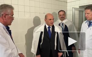 Мишустин заявил, что модернизация первичного звена улучшит оказание медпомощи в регионах
