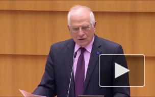 Боррель допустил введение новых санкций против России