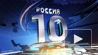 "Россия 10": голосование обернулось грандиозным скандалом с Кадыровым