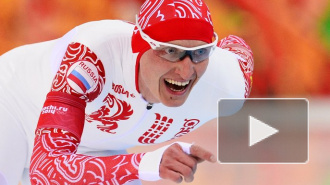Конькобежный спорт, 5000 метров: «Человек-машина» Свен Крамер из Нидерландов завоевал золотую медаль 
