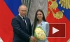 Путин посоветовал Валиевой не обращать внимания на критику из-за допинг-скандала