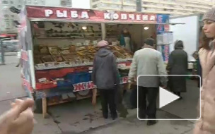 Общественная организация провела рейд по незаконным ярмаркам на Васильевском острове 