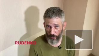 СМИ показали видео с задержанными на Украине американцами