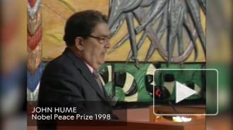Умер лауреат Нобелевской премии мира ирландец Джон Хьюм