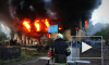 Страшному пожару в Невском районе Петербурга присвоили второй номер сложности